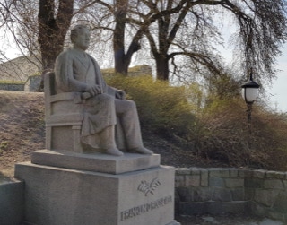  Stinius Fredriksen «Franklin D. Roosevelt» (1950).